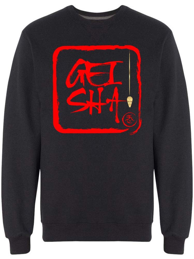 Red Geisha Graphic Print Men's Hooded Sweatshirt | Japanese Streetwear Fashion | Casual Wear & Anime Cosplay
