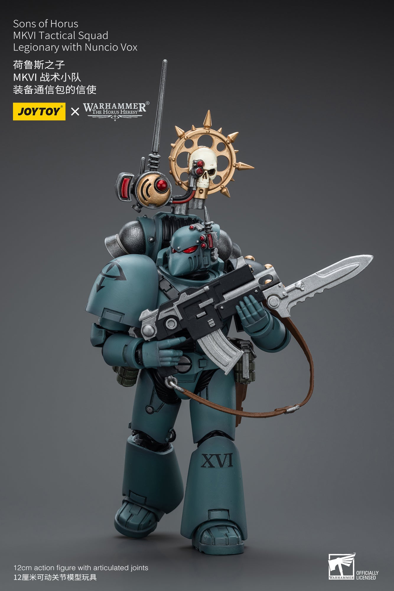 JOYTOY 1/18 Scale Warhammer 40K Action Figure - The Horus Heresy Sons of Horus MKVI Tactical Squad | Collectible Miniatures for Warhammer Fans & Tabletop Gaming Enthusiasts | Perfect for Display, Collection, and Wargaming Battles