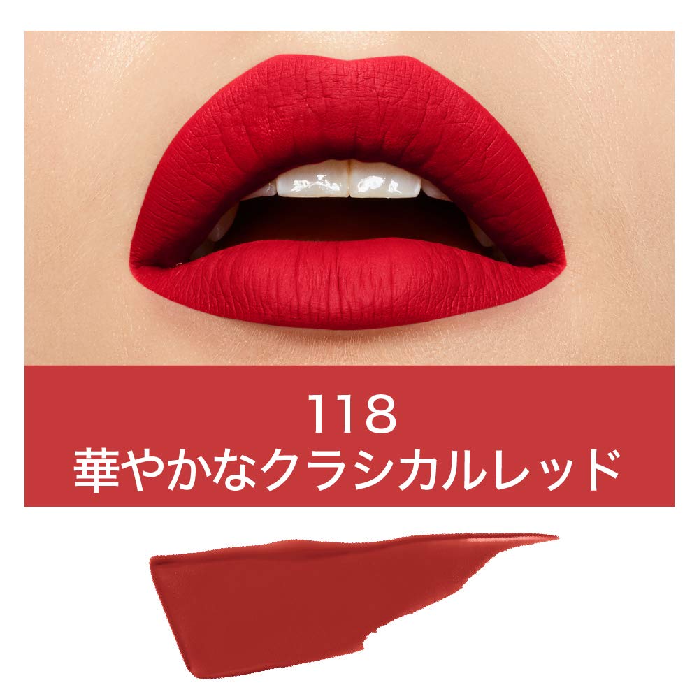 Maybelline Super Stay Matte Ink Liquid Lipstick - Long Lasting, Multicolor Shades for All-Day Wear - Perfect for Parties, Dates & Everyday Makeup Looks