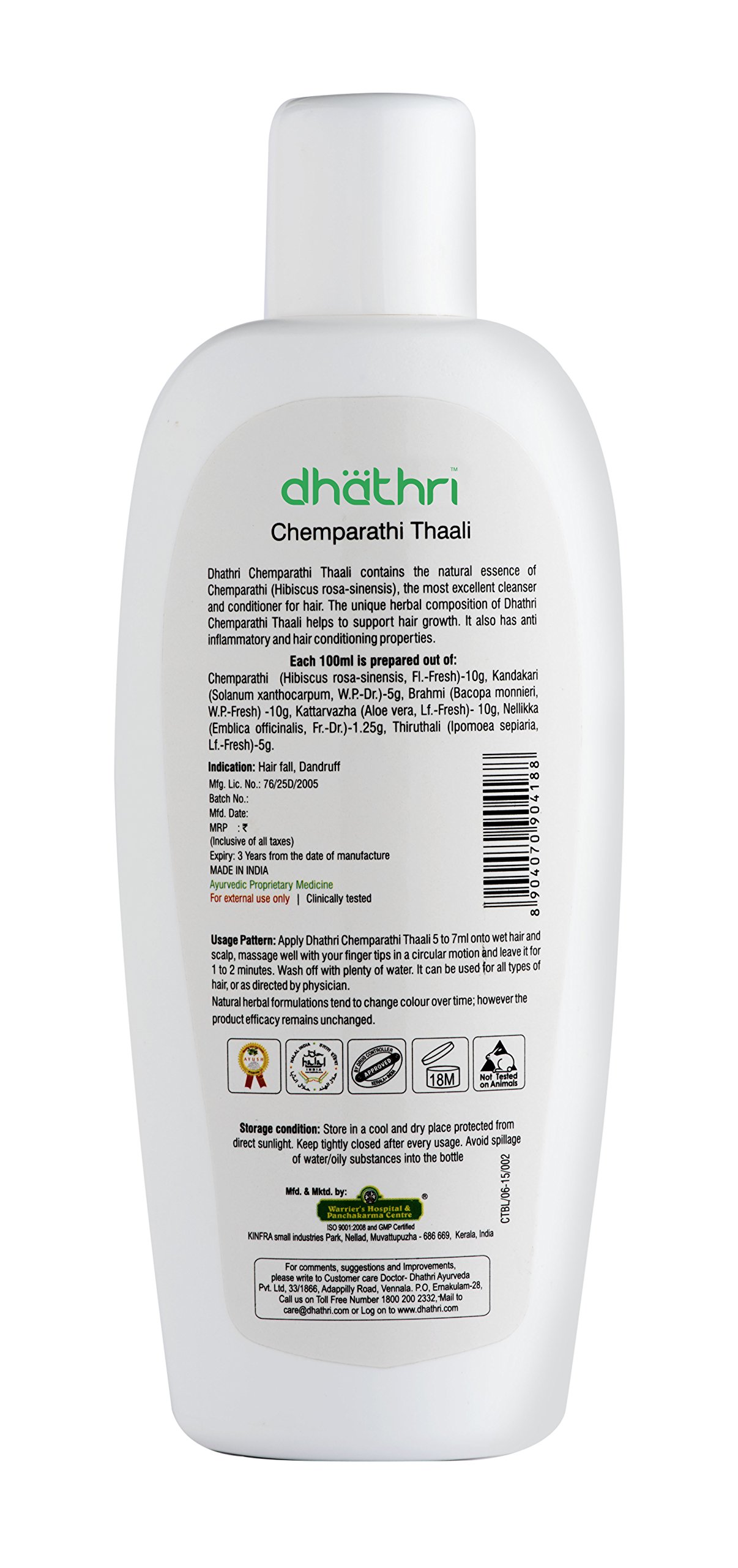 Dhathri Anti-Dandruff Hair Oil & Chemparathi Thaali Combo Pack - 200ml | Natural Ayurvedic Scalp Treatment for Dandruff & Hair Growth | Perfect for Daily Hair Care & Traditional Ceremonies