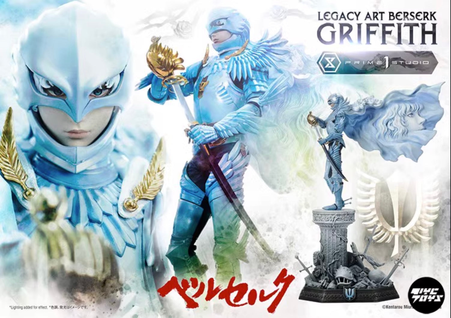 Prime1Studio Licensed Berserk Guts & Griffith Statue - Official Berserk Manga Collectible Figure for Anime Fans | Perfect for Display in Home, Office, or Gaming Room