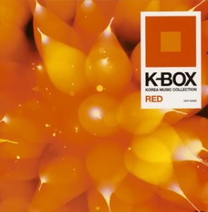 K-BOX KOREA MUSIC COLLECTION RED - Best K-Pop & Korean Music Albums | Perfect for K-Pop Fans, Collectors & Gift Giving