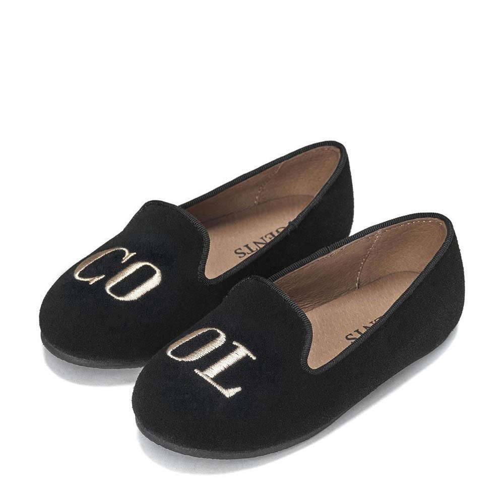 Milo Black Cool - Stylish and Comfortable Men's Casual Shoes for Everyday Wear - Perfect for Walking, Running, and Outdoor Activities