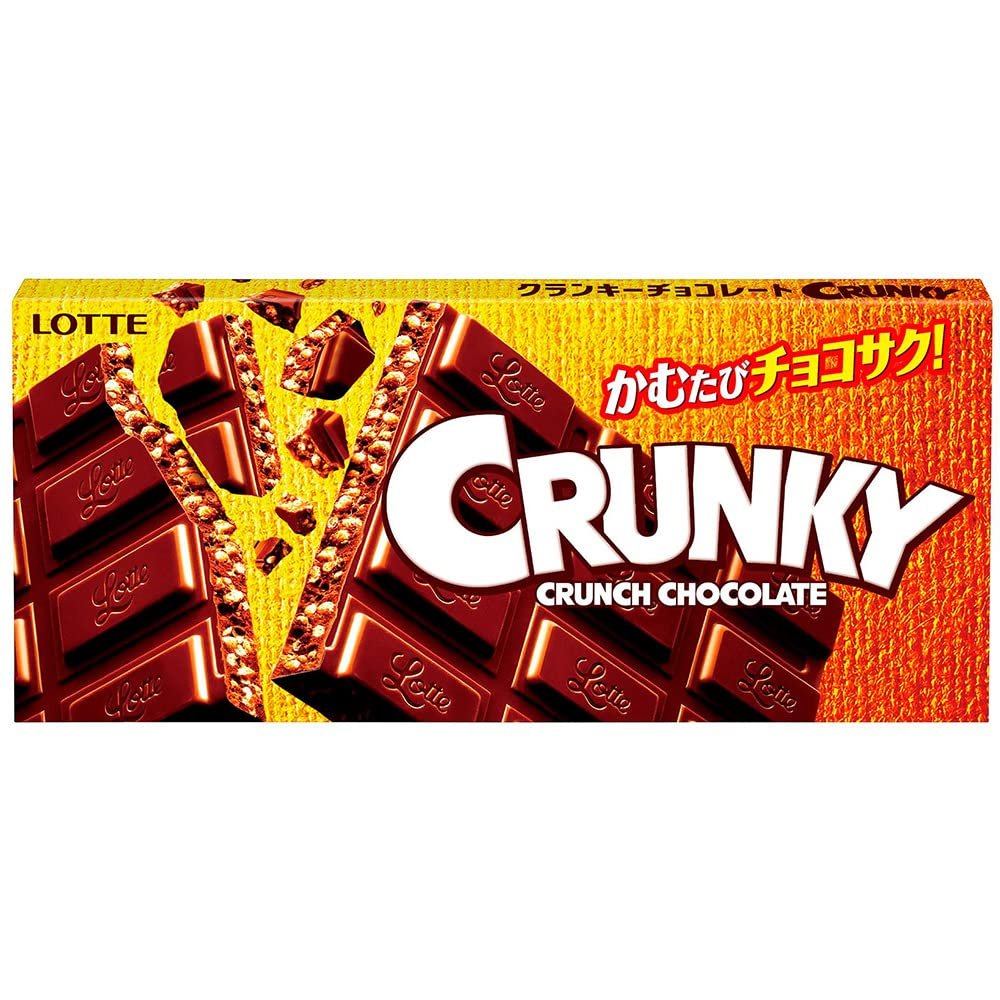 Lotte Crunky Chocolate Bar - Crispy Malt Puff Chocolate Snack 45g (Pack of 5) | Korean Candy for Parties, Gifts & Office Treats