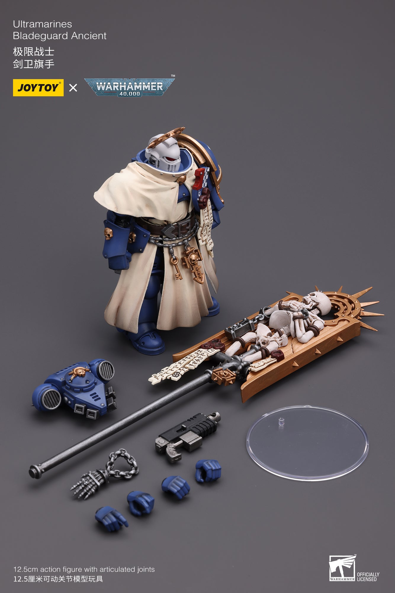 1/18 JOYTOY Warhammer 40K Ultramarines Bladeguard Ancient Action Figure - Collectible Miniature for Tabletop Gaming & Display