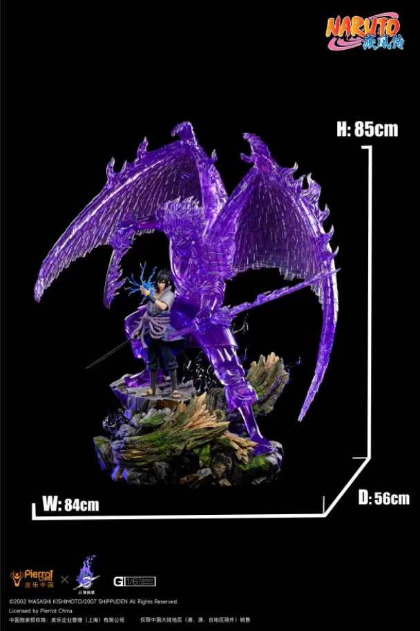 Official Naruto Licensed Sasuke Uchiha Susanoo Figure - Anime Collectible for Fans | Perfect for Home Display, Office Decor & Anime Gift for Naruto Lovers