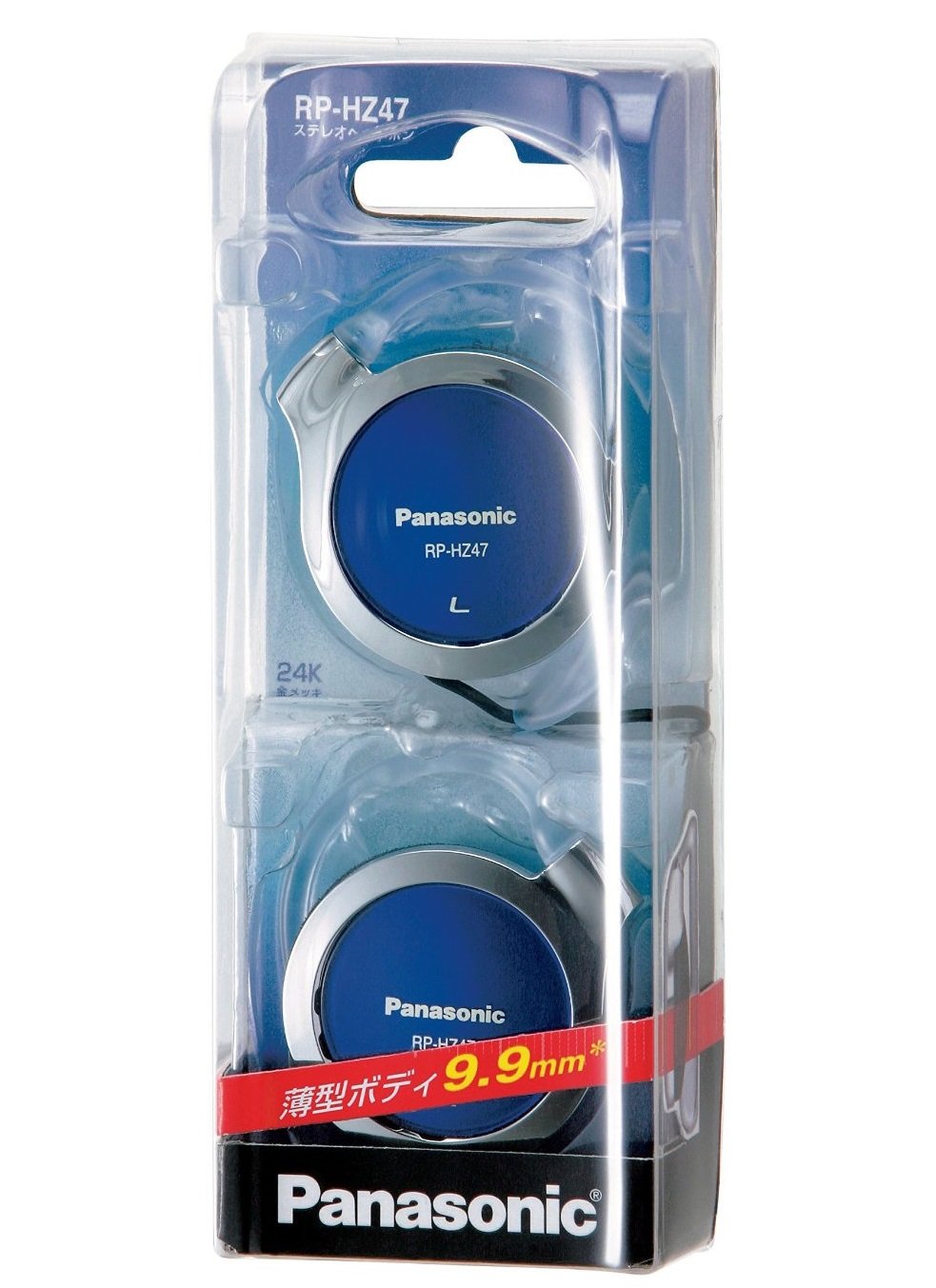 Panasonic RP-HZ47-A Clip-On Headphones - Lightweight & Comfortable Ear Clip Headset with Clear Sound, Blue (Japan Import) - Perfect for Running, Gym Workouts & Travel