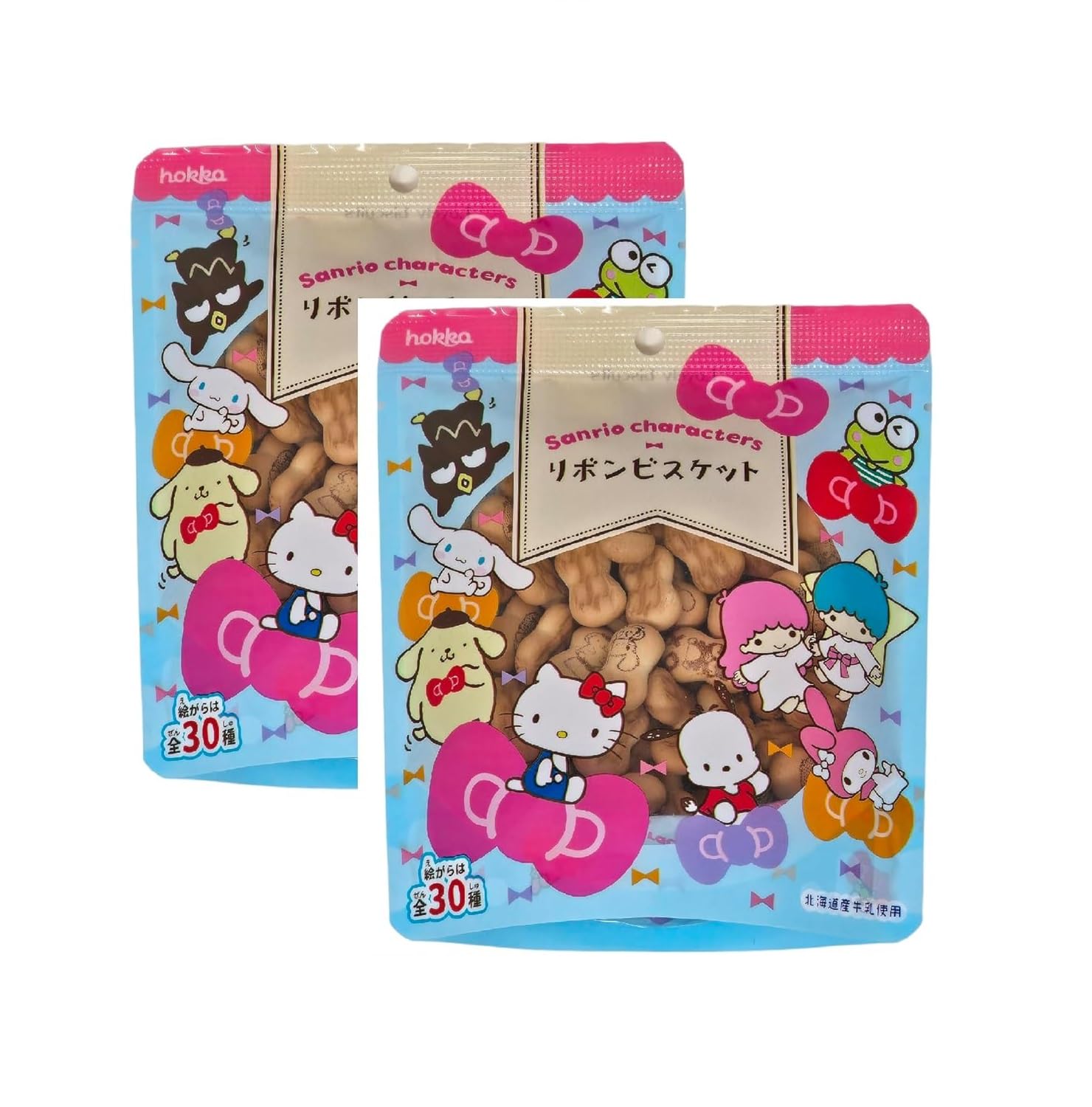 Sanrio Ribbon Biscuit Hello Kitty Japanese Snacks - Pack of 2 (1.47oz Each) | Kawaii Cookies for Gifts, Parties & Anime Lovers