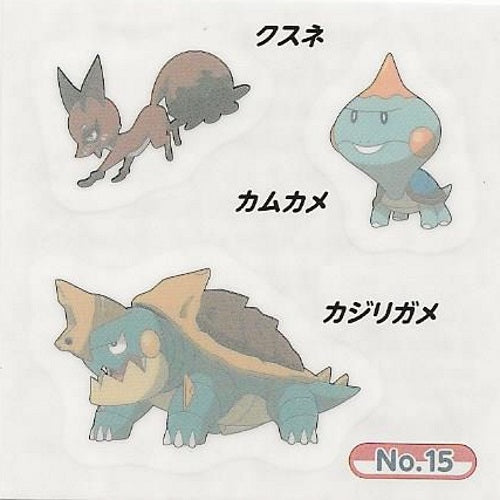 Pokemon Sword and Shield Ensky Collectible Temporary Tattoos - Fun Anime Stickers for Kids, Cosplay, and Gaming Events
