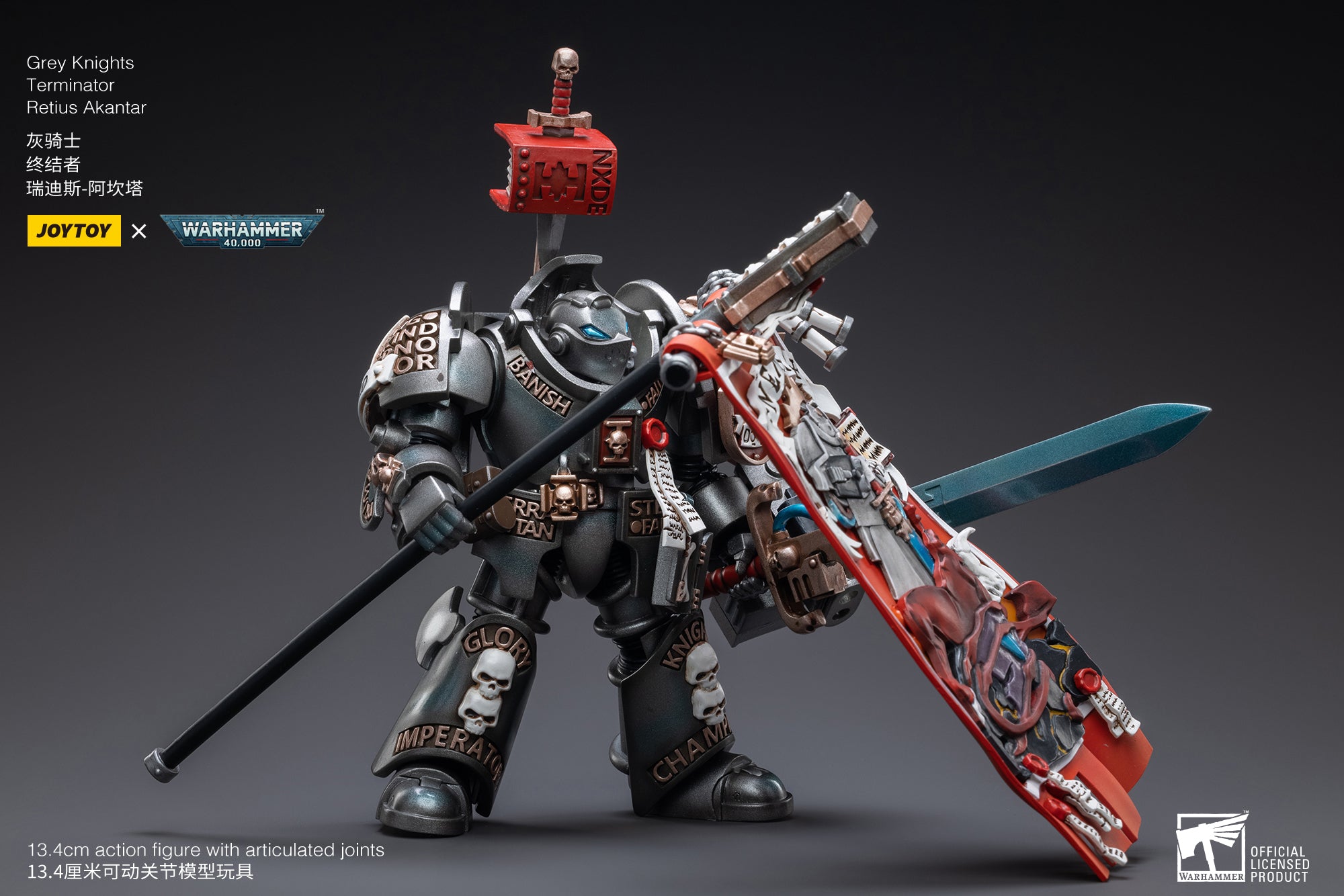 JOYTOY 1/18 Warhammer 40K Grey Knights Terminator Squad Action Figure - Jaric Thule Reissue | Highly Detailed Collectible Model for Display & Wargaming Scenes