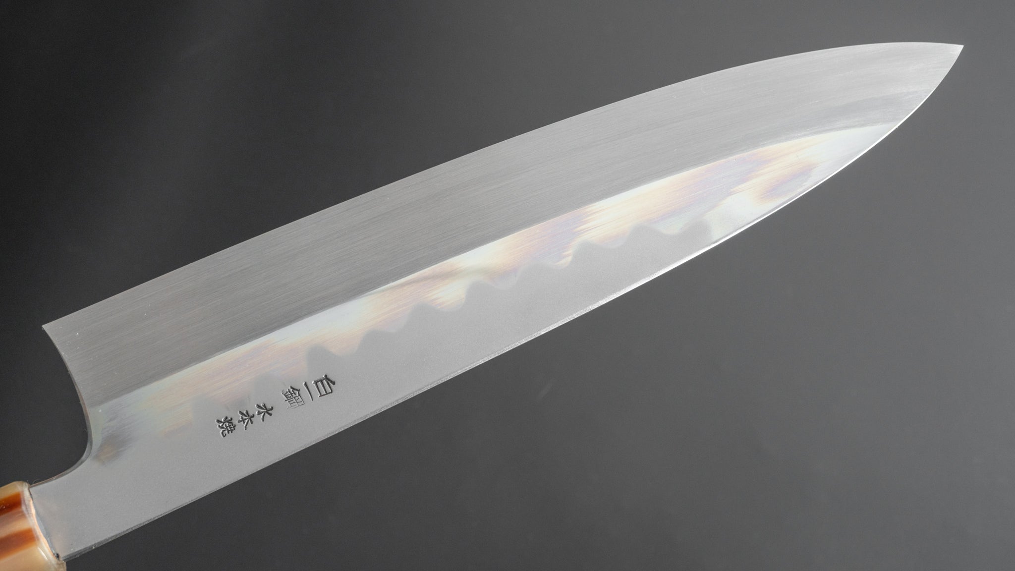 Hitohira Togashi Kyuzo White #1 Hakumon Mizu Honyaki Gyuto 240mm Japanese Chef Knife - Taihei Masur Birch Handle (#047) with Saya - Perfect for Sushi, Sashimi & Precision Cutting