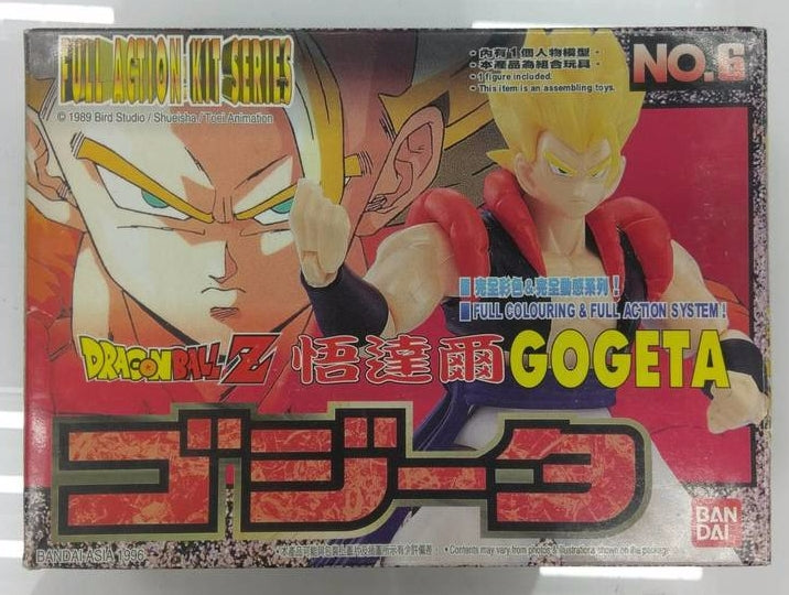 Bandai Dragon Ball Z Gogeta Full Action Figure Model Kit Series No.06 - Collectible Anime Toy for Display & Play