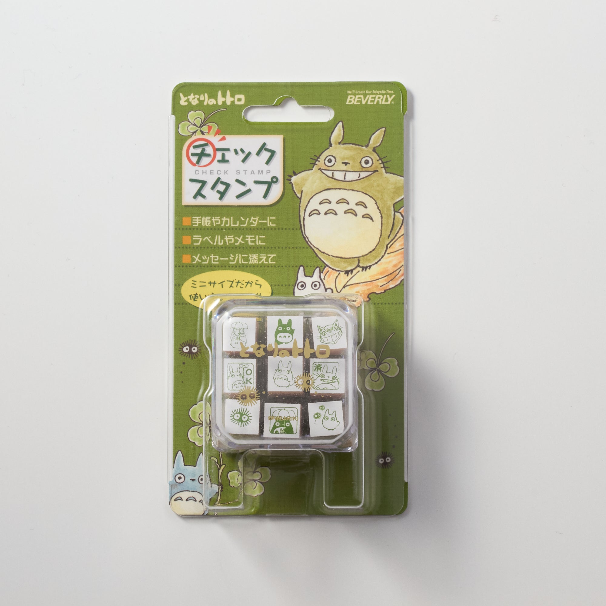 Studio Ghibli Check Stamp - Premium Self-Inking Rubber Stamp with 5 Ink Colors - Perfect for Scrapbooking, Journaling, and Office Use (BEVERLY Collection)