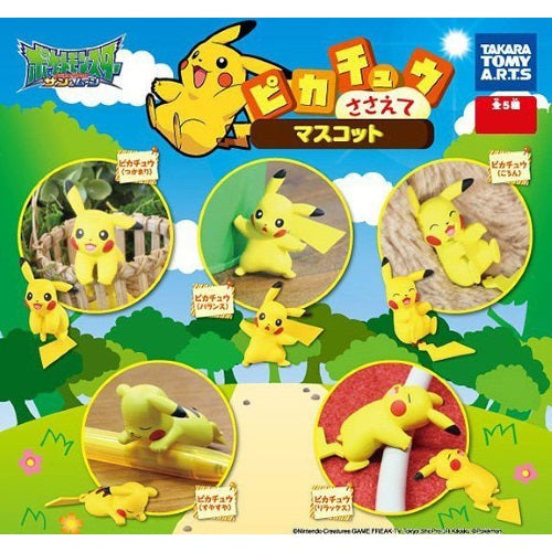 Pokemon Sun & Moon Pikachu Mini Figure - Takara Tomy Collectible Mascot for Anime Fans | Perfect for Display, Gifts & Pokemon Merchandise Collections