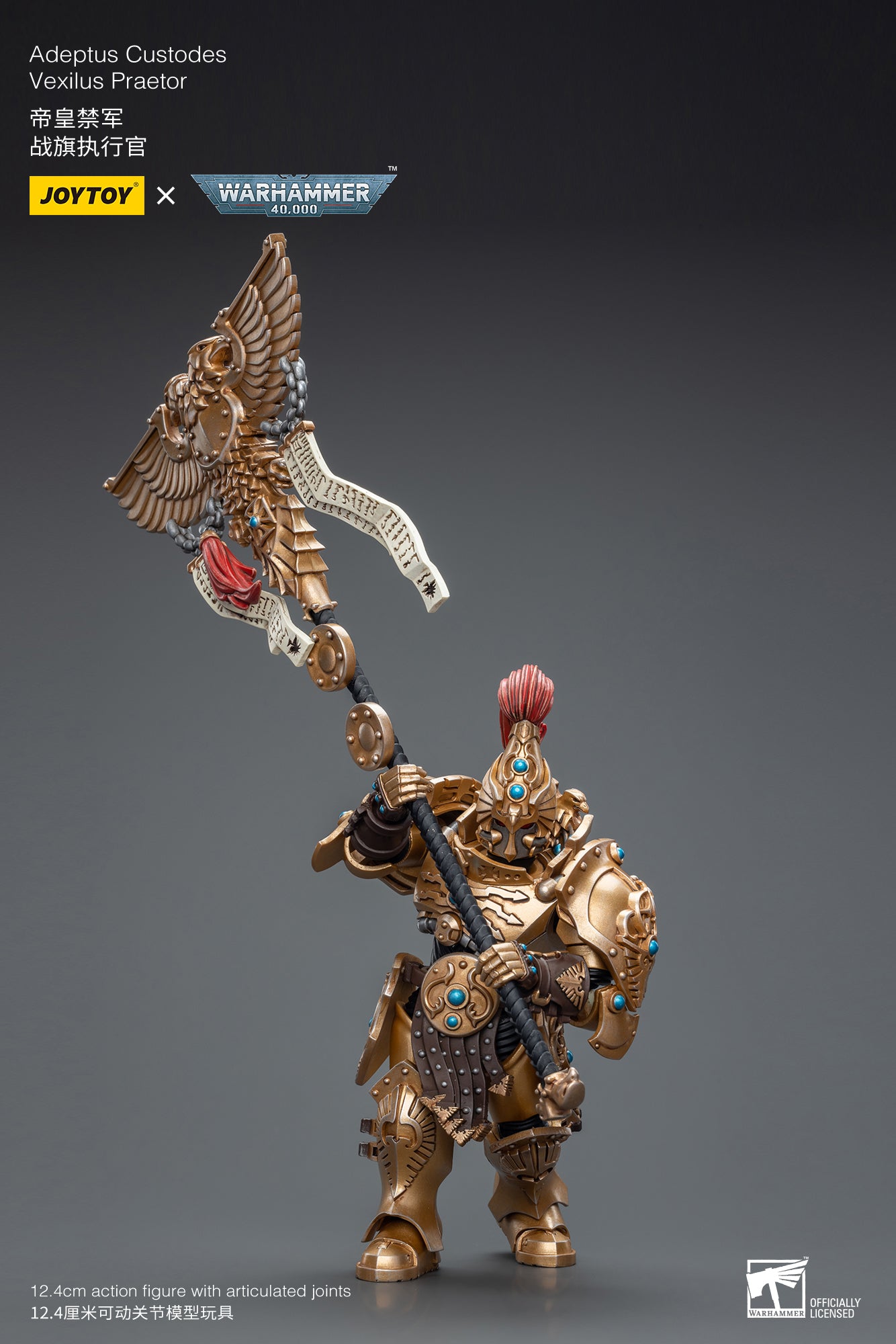 1/18 JOYTOY Warhammer 40K Adeptus Custodes Action Figure - Highly Detailed Collectible Miniature for Tabletop Gaming & Display