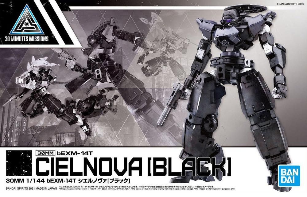 Bandai 30 Minutes Missions #35 30MM 1/144 bEXM 14T Cielnova (Black) Plastic Model Kit - Easy to Build Mecha for Hobbyists & Collectors - Perfect for Display, Customization & Sci-Fi Dioramas