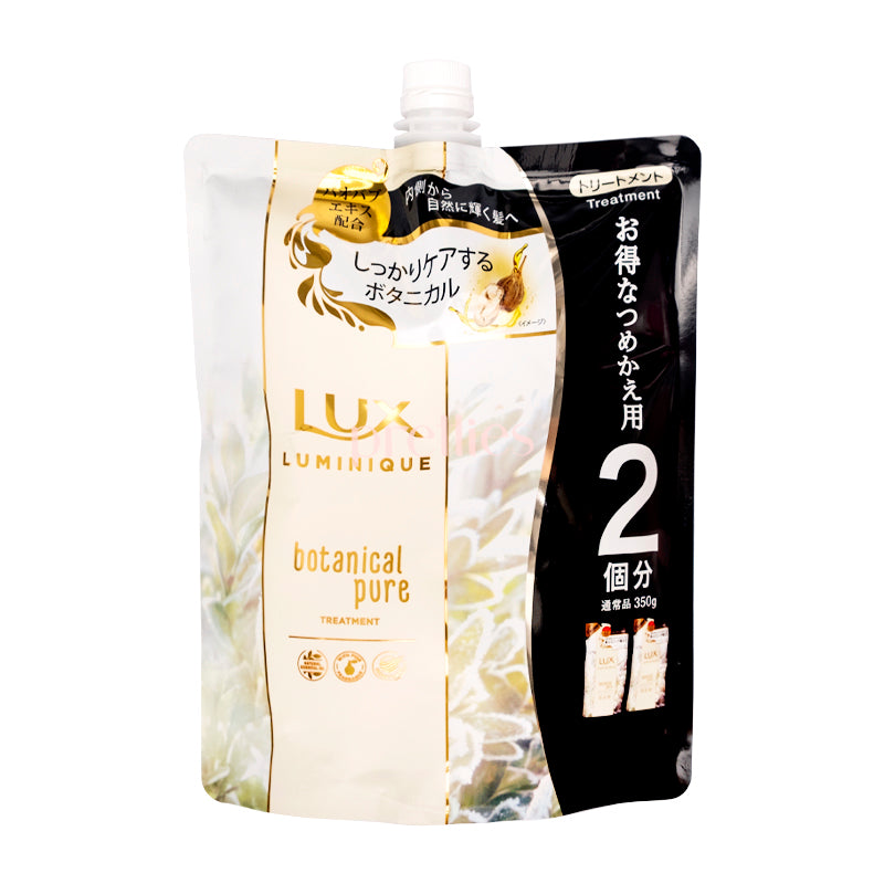 LUX Luminique Botanical Pure Non-Silicone Hair Conditioner Refill - 700g / 24.7oz for Damaged & Dry Hair - Sulfate Free & Vegan - White (Perfect for Salon Professionals & Home Hair Care)