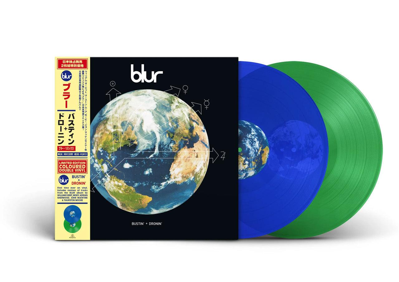 Blur Bustin' + Dronin' (2LP Vinyl Record) - Limited Edition Double Album for Music Collectors & Indie Rock Fans - Perfect for Home Listening & Vinyl Enthusiasts