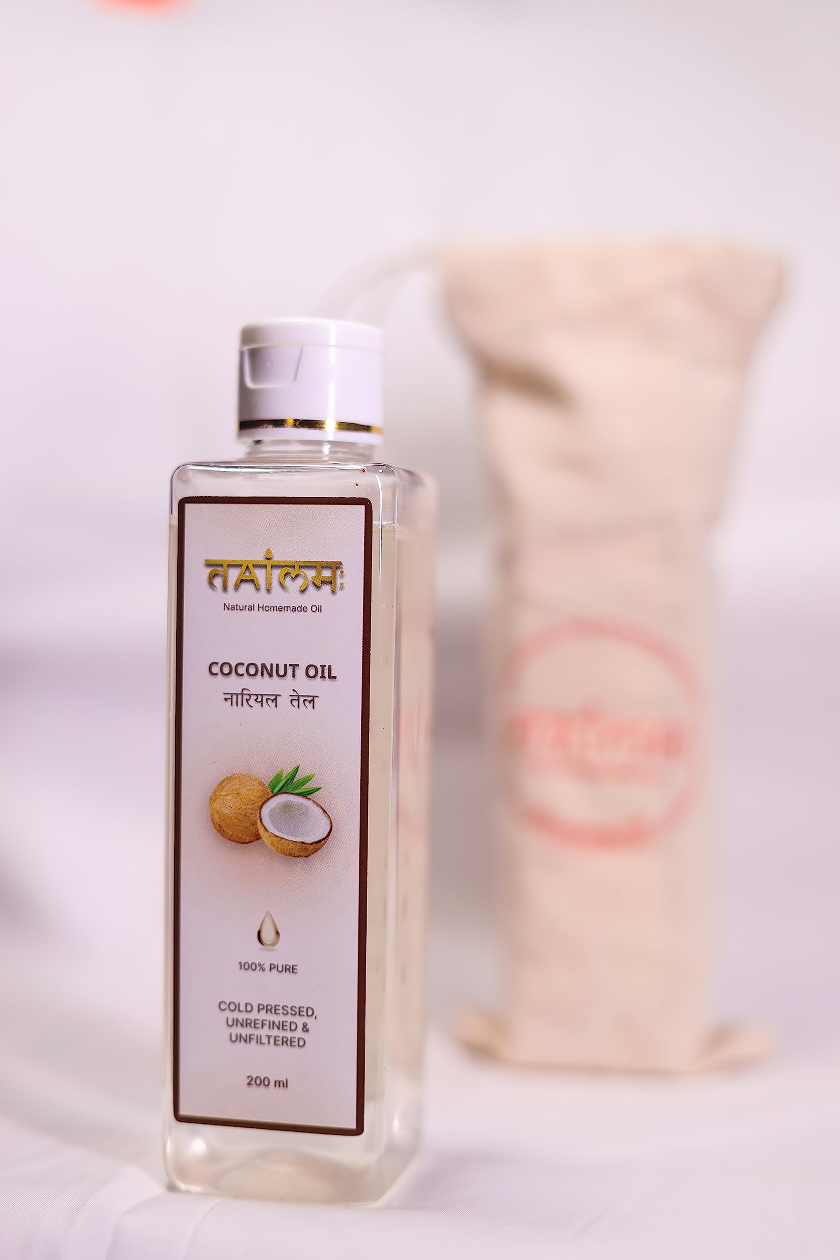 Pure Cold Pressed Coconut Oil for Hair & Skin Care - Non-Sticky, Natural Moisturizer for Baby Massage & Daily Use | 200ml | Hydrating for Dry Skin, Hair Treatment, Aromatherapy & Cooking