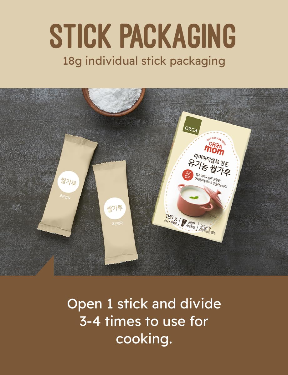 Organic OrgaMom Hiami Rice Powder 18g (10 Pack) - Gluten-Free, Vegan, Non-GMO Rice Powder for Baking, Cooking & Baby Food