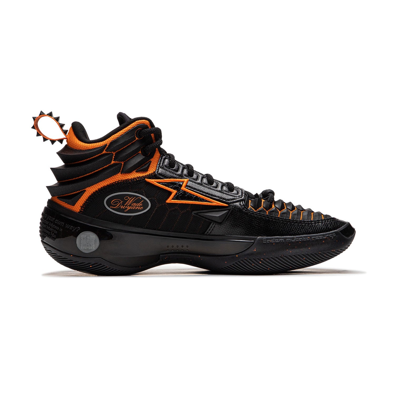 Way of Wade 10 Black Dragon Basketball Shoes - High Performance Men's Basketball Sneakers for Indoor & Outdoor Court Play