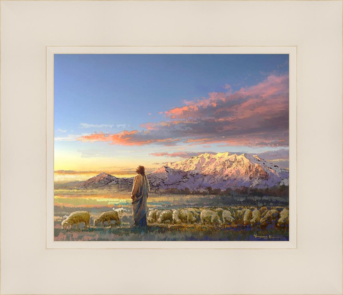 All His Majesty Christian Wall Art by Yongsung Kim - Inspirational Jesus Painting for Home, Church & Office Decor