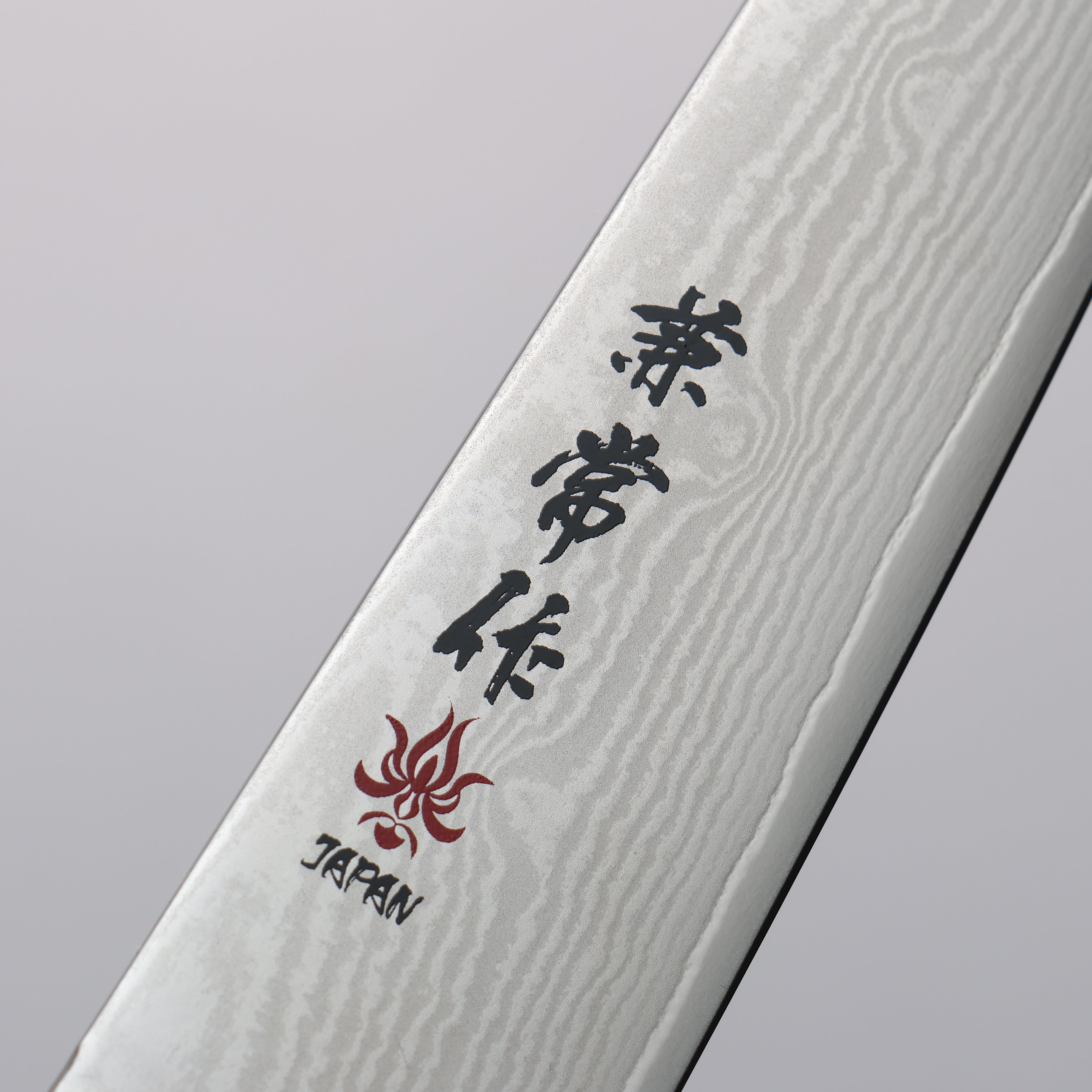 Kanetsune VG10 33-Layer Damascus Petty Utility Knife 150mm with Plastic Handle - Perfect for Kitchen, Camping & Outdoor Cooking
