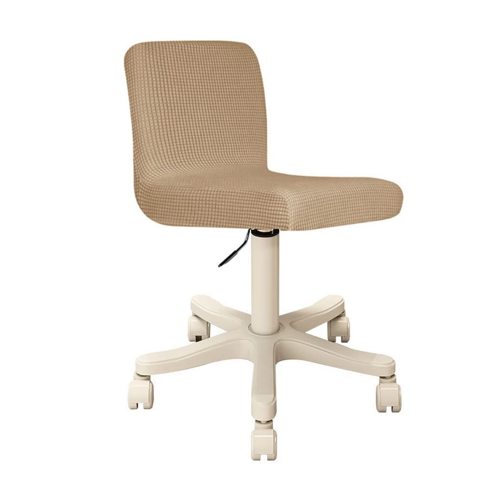 Stretch Bar Stool Covers - Washable & Removable Jacquard Fabric Seat Covers for Counter Height Chairs - Perfect for Kitchen, Dining Room, Cafe & Bar Furniture (Light Coffee, Set of 1) - Protect & Decorate Your Stools
