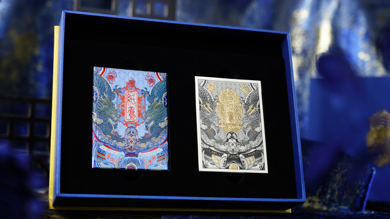 Kite Artist Boxset Playing Cards - Premium Collectible Deck for Card Games, Magic Tricks & Poker - Perfect for Gifts, Parties & Travel