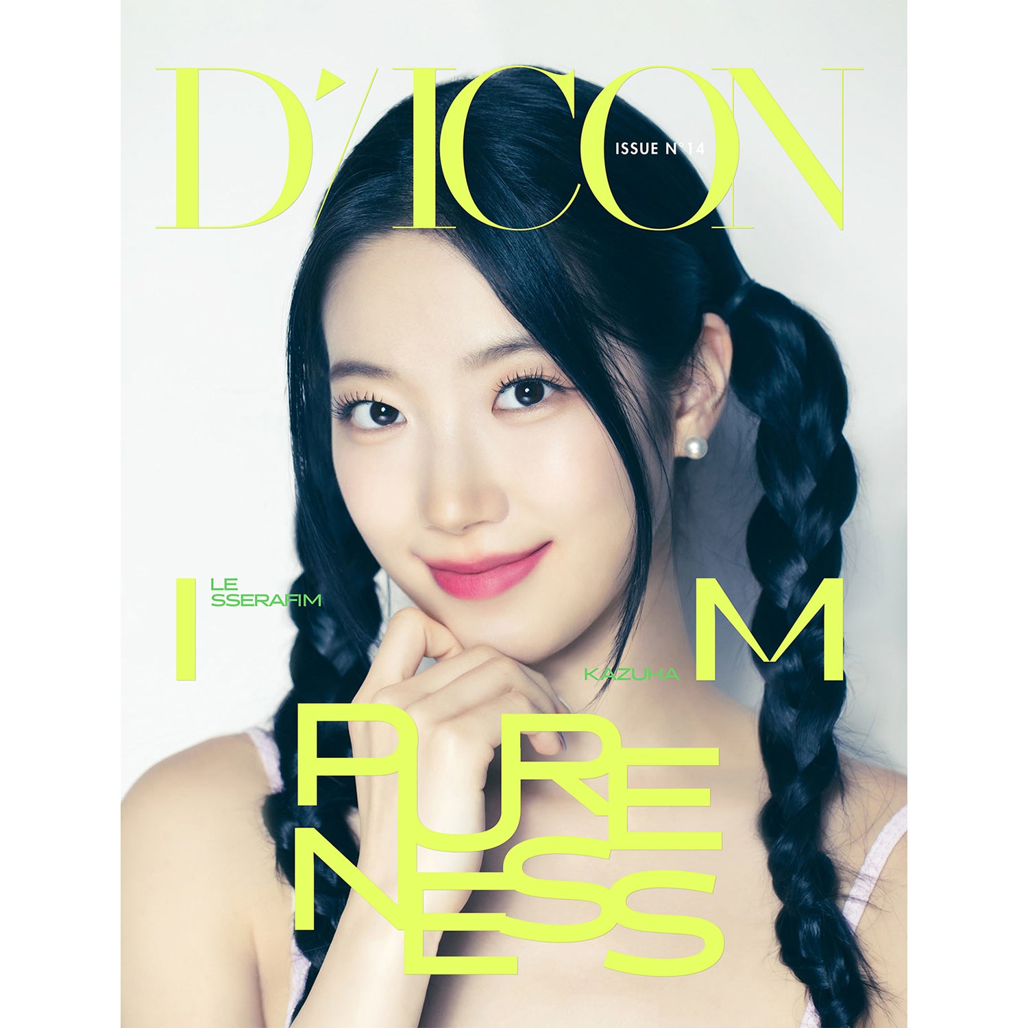 LE SSERAFIM DICON 'ISSUE N°14 : LE SSERAFI'M PURENESS' (B Type) - Kpop Photobook, Album Collectible for Fans, Perfect for Display & Kpop Merchandise Collection