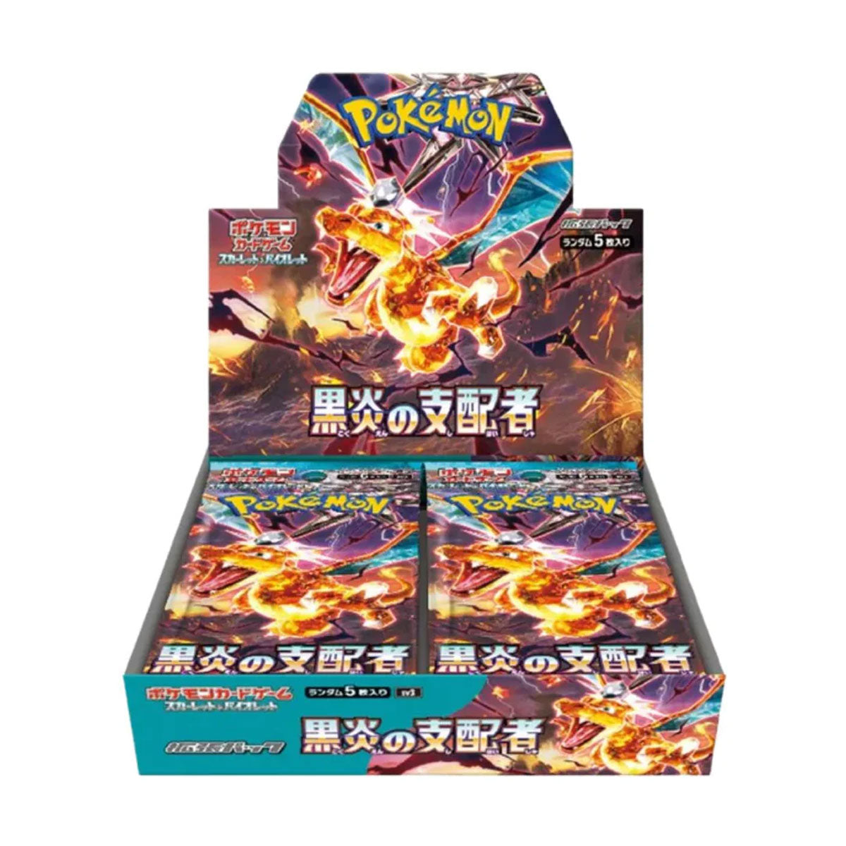 Pokemon SV3 Black Flame Ruler Japanese Booster Box - 36 Packs for Collectors & TCG Players | Perfect for Tournaments, Gifts & Trading Card Battles