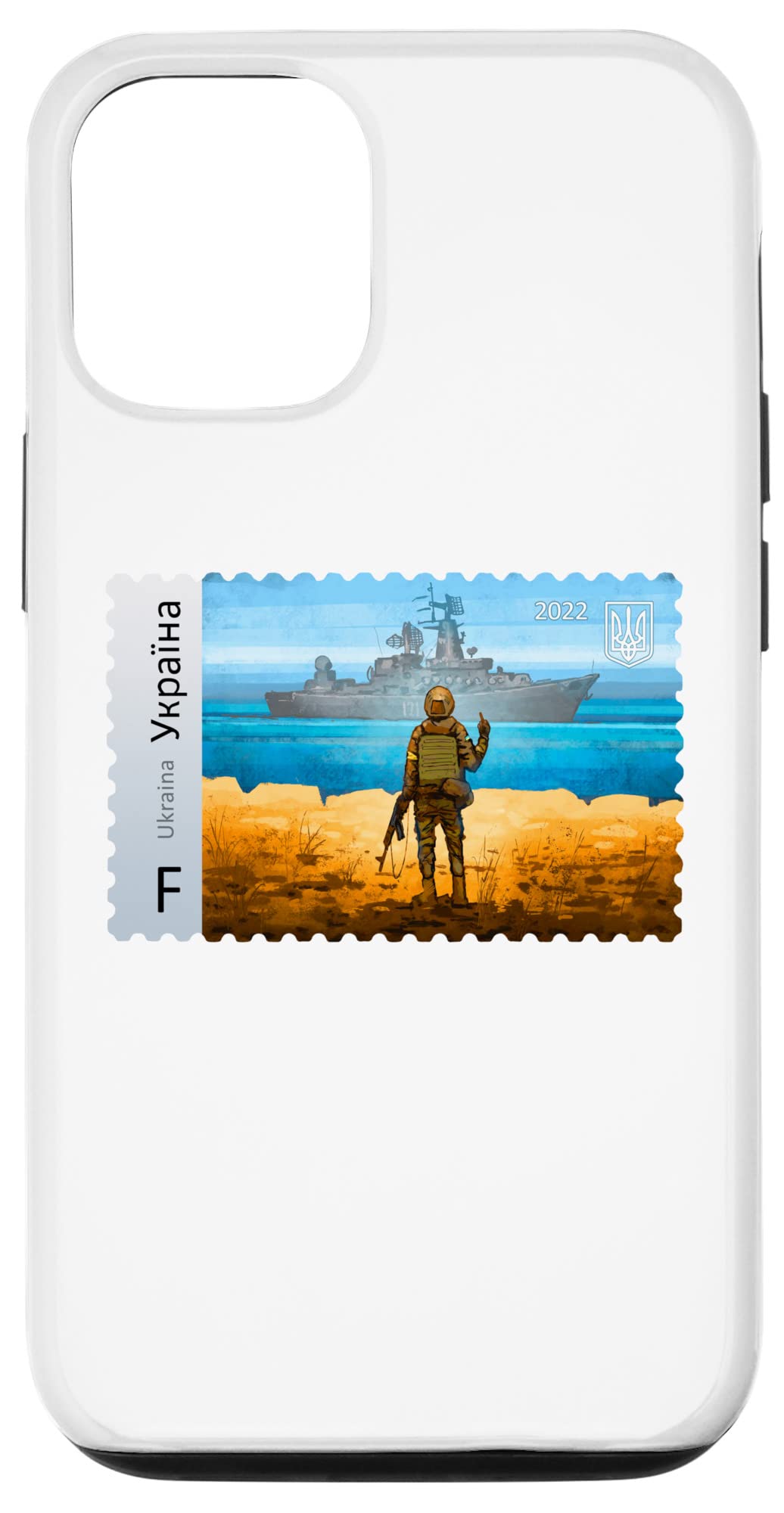 Vintage Ukraine Flag iPhone 12/12 Pro Case - Patriotic Postage Stamp Design, Perfect for Pride Month, Mother's Day Gifts & Everyday Protection