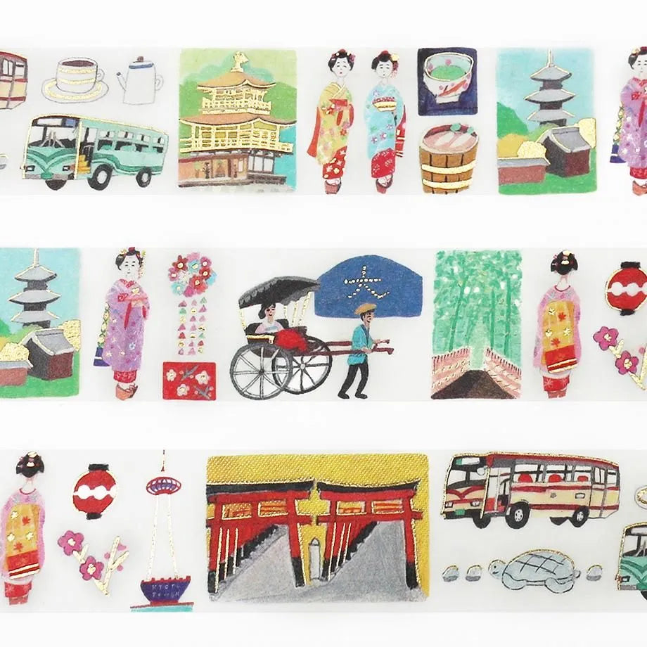 AI Okino Washi Tape - Japanese Kyoto Style Decorative Paper Tape for Scrapbooking, Journaling, Gift Wrapping & DIY Crafts