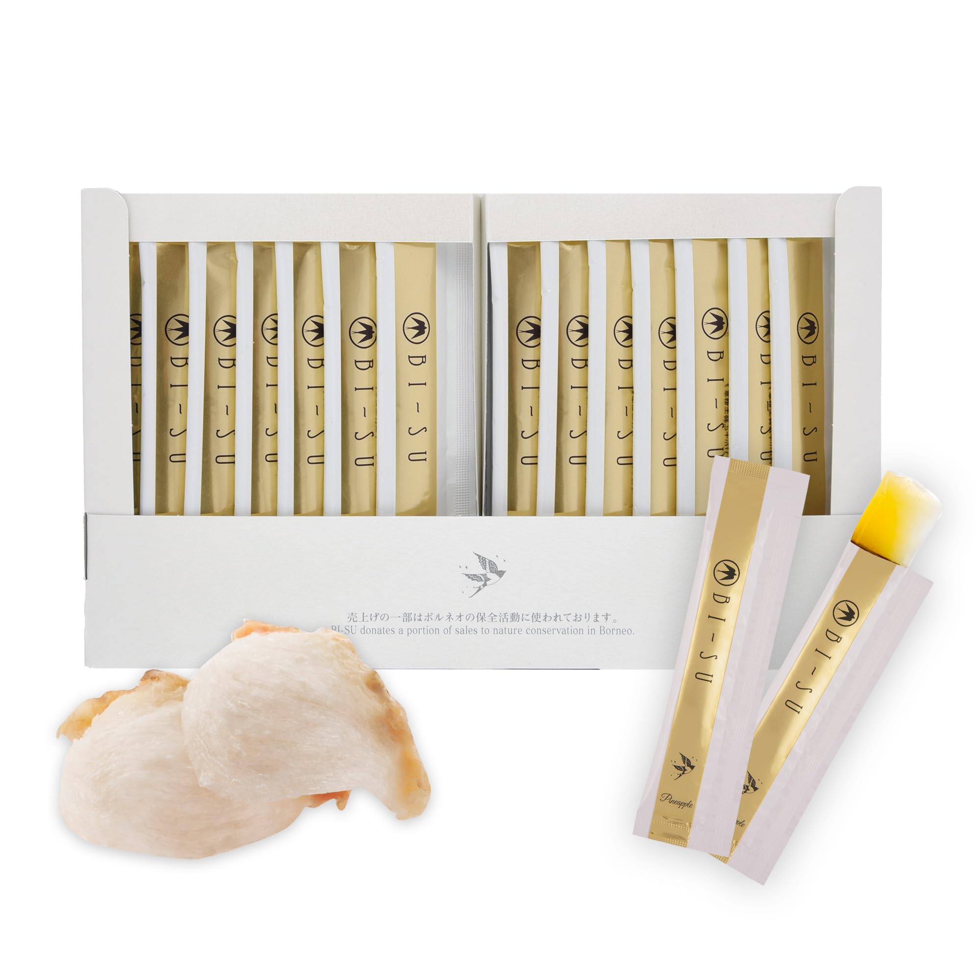Premium Extract Jelly Stick - Natural Swiftlet Nest Collagen & Vitamin C for Anti-Aging Skincare | Improves Skin Elasticity & Immune Support | GI Health Booster | Delicious Pineapple Flavor (30 Count) - Perfect for Daily Beauty Routine & On-the-Go Wellness