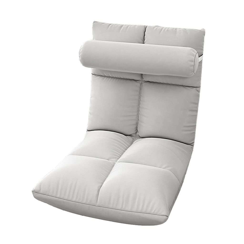 5-Position Adjustable Floor Chair with Back Support & Lumbar Pillow - Foldable Meditation Seat, Washable Sofa Chair Bed for Reading, Gaming, Yoga & Relaxing - Perfect for Small Spaces, Dorms & Home Office Use