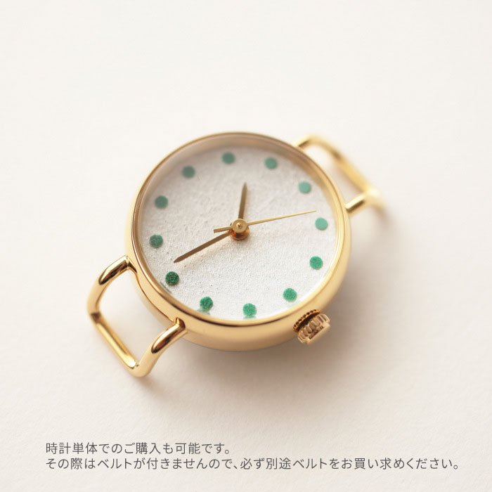 Elegant Women's Verdigris Wristwatch - Japanese Handcrafted Quartz Watch for Women | Perfect for Office, Date Night & Special Occasions