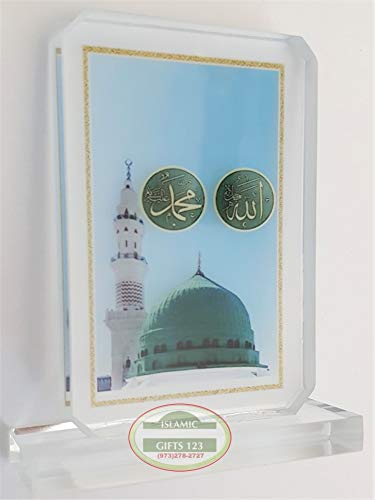 Islamic Crystal Madina Green Dome - Handcrafted Islamic Gifts for Ramadan, Hajj & Eid Decor - Muslim Home Decor, Wedding Favors, Baby Quran Gift - Perfect for Prayer Rooms, Islamic Events & Palestine Support