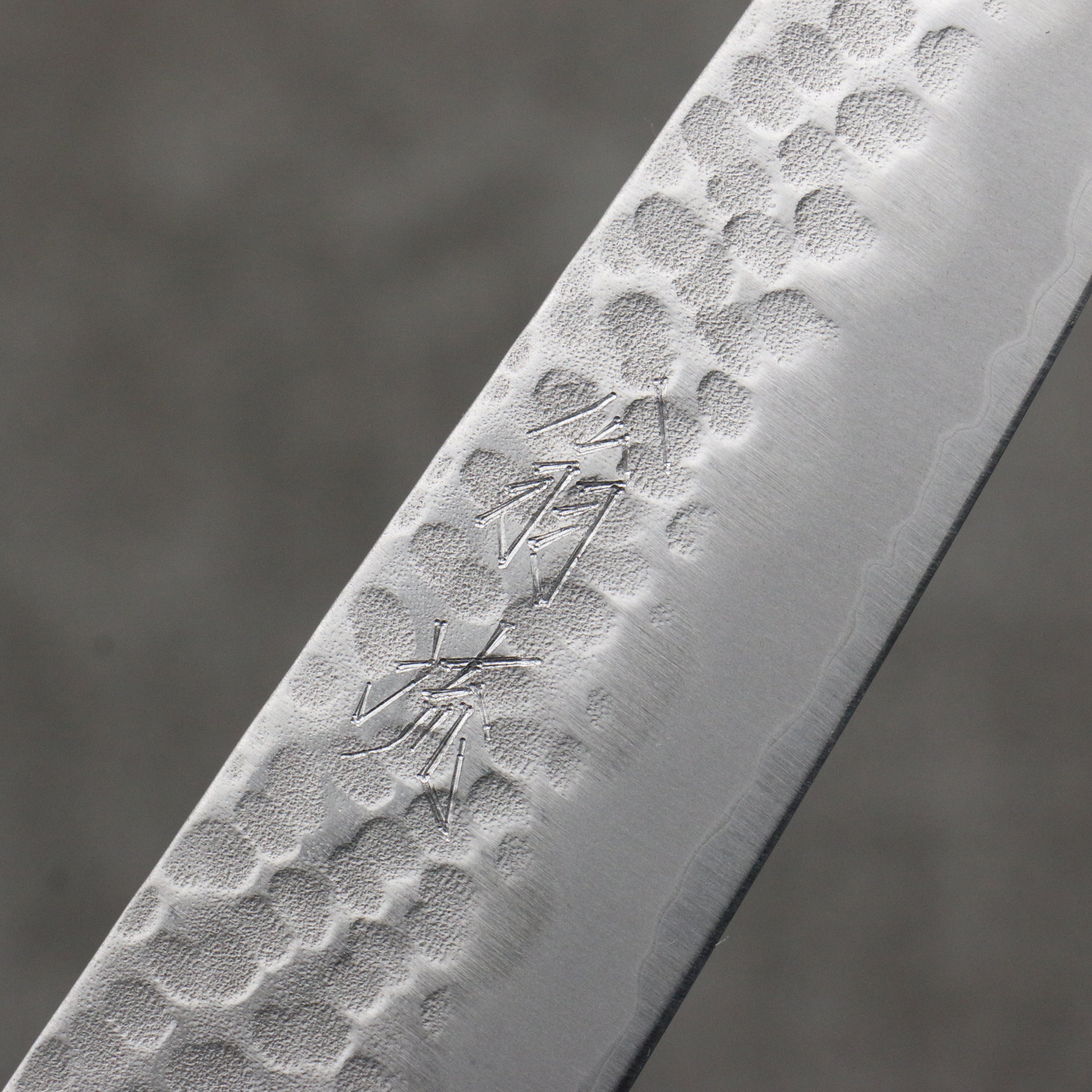 Oul White Steel No.2 Hammered Petty Utility Knife 135mm with Magnolia Handle - Perfect for Precision Slicing, Dicing & Kitchen Tasks