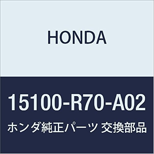 Genuine Honda 15100-R70-A02 Oil Pump Assembly - Compatible with Select Honda Models | High-Performance Engine Oil Pump Replacement | Perfect for Automotive Repair & Maintenance
