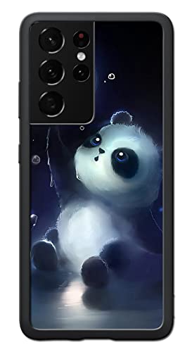 For Galaxy S21 Ultra