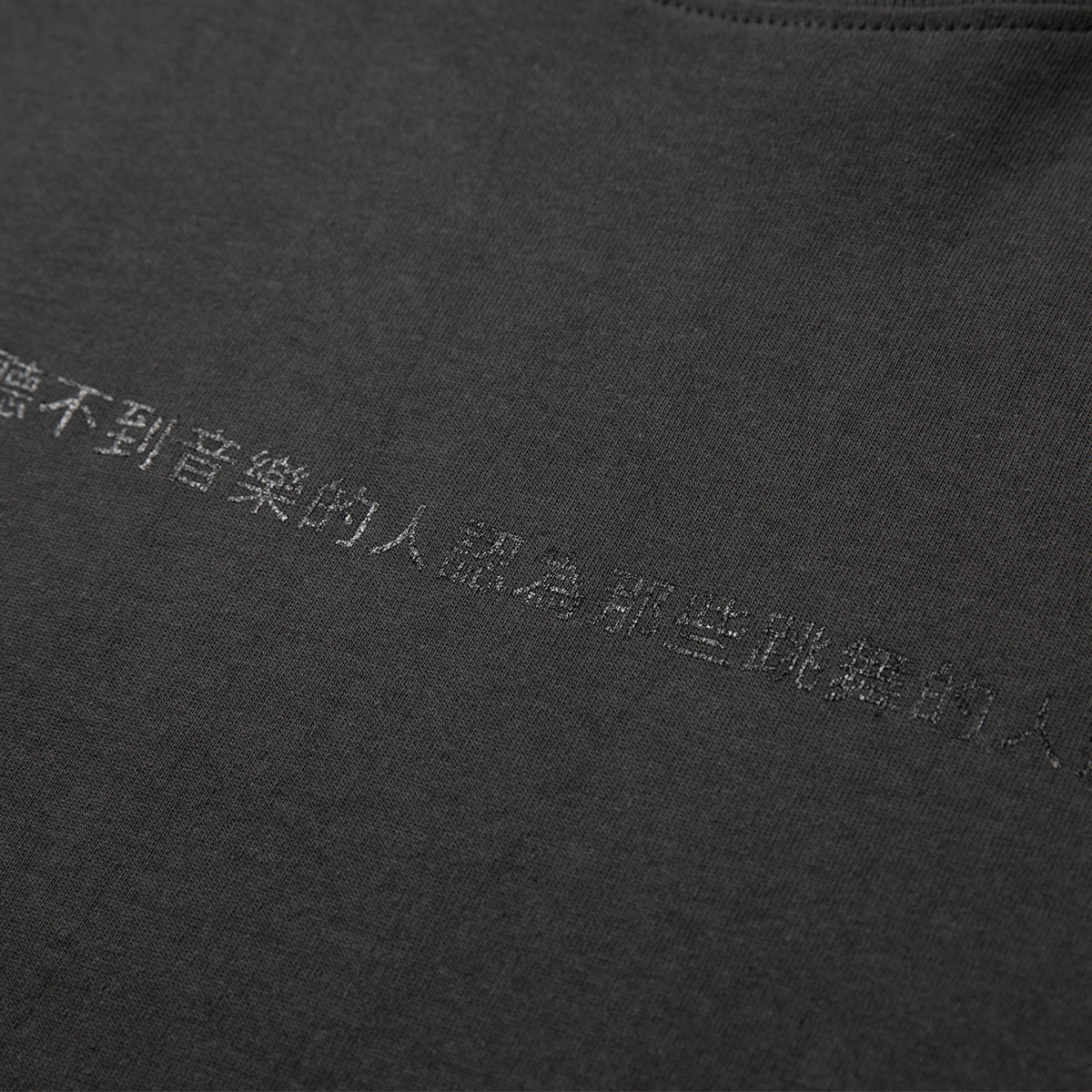AIAIAI Long Sleeve T-Shirt for Men & Women - Soft Cotton Grey Tee - Casual & Streetwear Style - Perfect for Everyday Wear, Gym, and Outdoor Activities