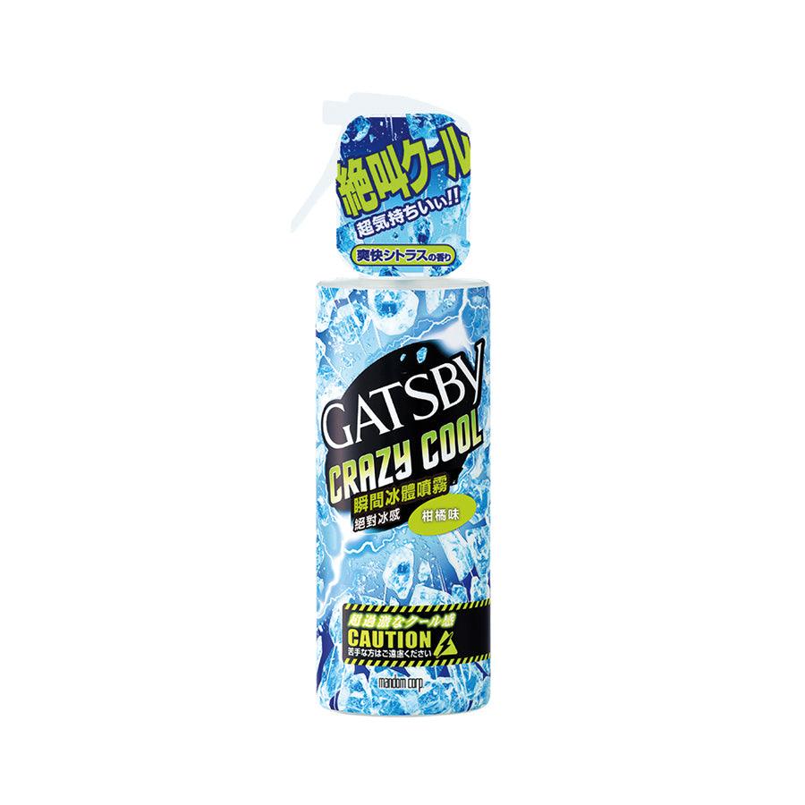 GATSBY Crazy Cool Body Water Ice Citrus Refreshing Body Spray for Men - 170mL | Cooling & Hydrating | Gym, Workout & Outdoor Activities