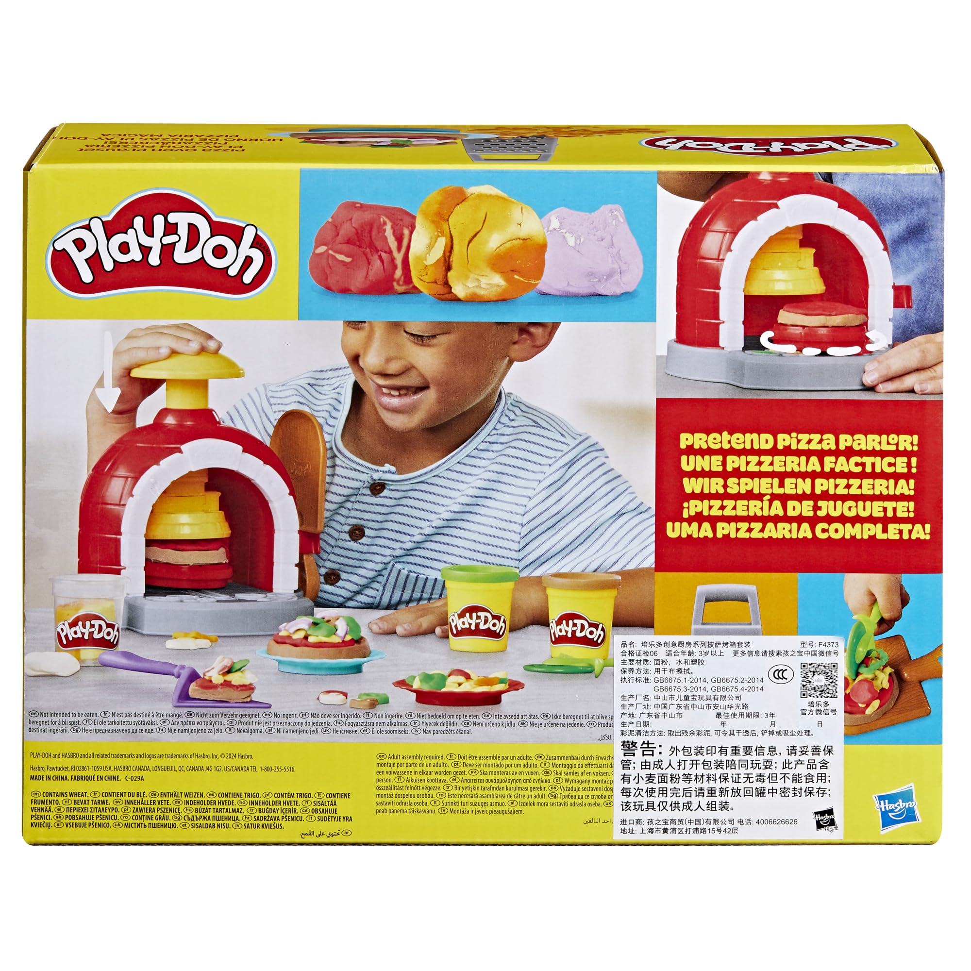 Play-Doh Kitchen Creations Pizza Oven Playset with 6 Cans & 8 Accessories - Fun Pretend Play Cooking Toy for Kids Ages 3+, Great for Preschool Learning, Classroom Activities & Creative Playtime