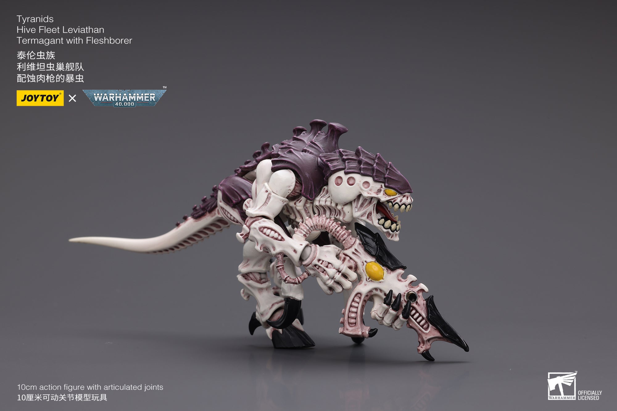 1/18 JOYTOY Warhammer 40K Tyranids Hive Fleet Leviathan Action Figure - Collectible Miniature Model for Tabletop Gaming & Display