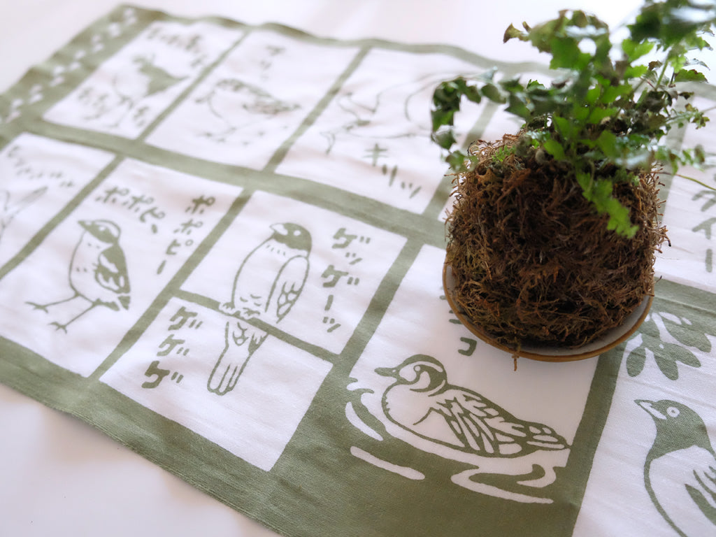 WBSJ Bird Song Guide Tenugui Cloth 'Vol.3' - Japanese Traditional Cotton Towel for Bird Watching, Nature Enthusiasts & Outdoor Activities