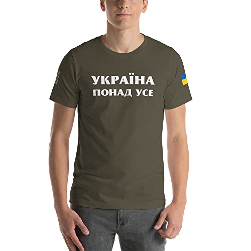 Army