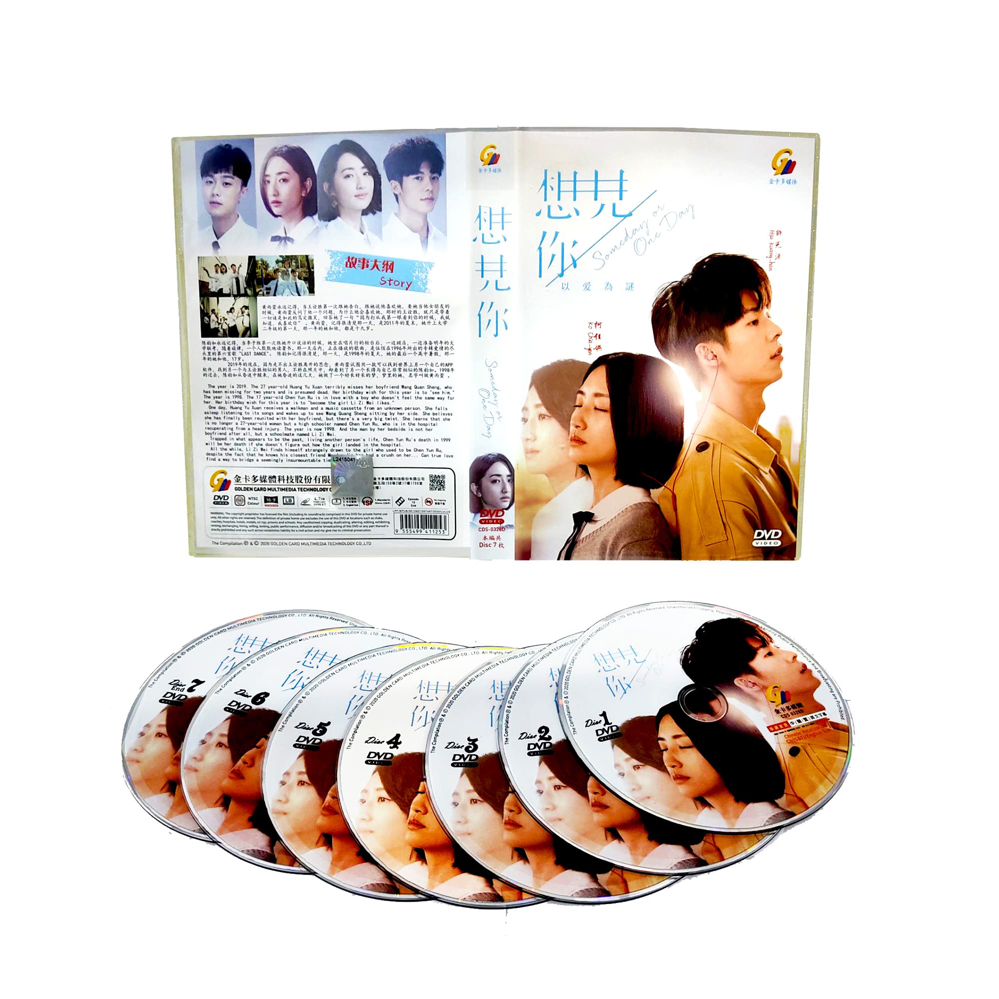 Someday or One Day - Complete Chinese TV Series DVD (All Region) - Perfect for Drama Lovers & Asian Entertainment Fans