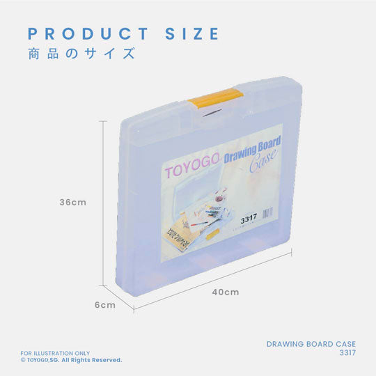 5.8cm Portable Drawing Board Case (3317) - Perfect for Artists, Students & Sketching On-The-Go