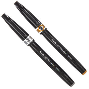 Pentel Arts Sign Pen Micro Brush - Gold & Silver 2 Pack | Fine Tip Brush Markers for Calligraphy, Hand Lettering & Art Projects | Perfect for Greeting Cards, Scrapbooking & DIY Crafts
