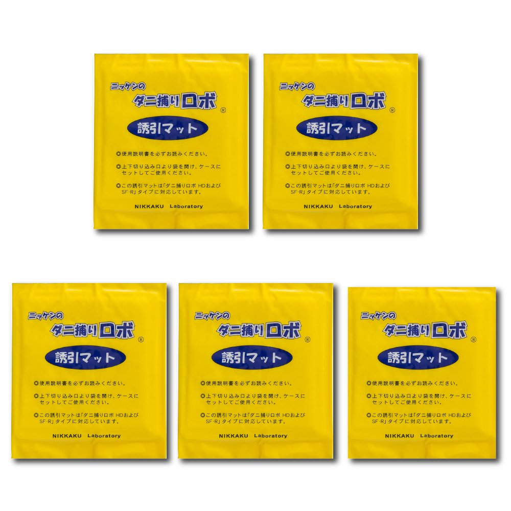 5-Pack Refill Robo Catching Mite Traps - Regular Size - Japan Import - Effective Pest Control for Home, Kitchen & Storage Areas
